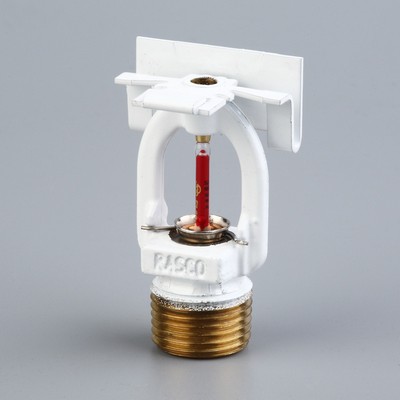 SR Sidewall Sprinkler